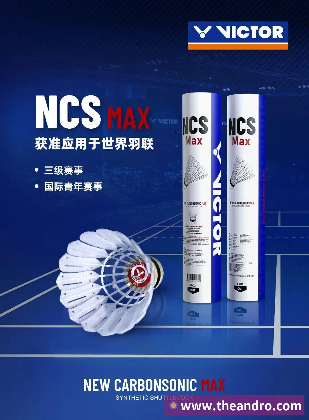 布朗和塔图姆第194次单场得分均20+,凯尔特人队史双人组第三 - 金年会 - 金年会(中国)一站式体育服务平台